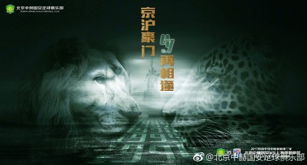 胡歌高圆圆《走走停停》曝预告 轻喜剧松弛感拉满 2024-05-09 在第十四届北京国际电影节上，斩获最佳影片、最佳编剧及最佳女配角三项大奖的电影《走走停停》一经定档即备受关注。