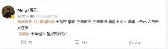 2026-03-26 AI创作时代，你的“作品”到底算不算你的？