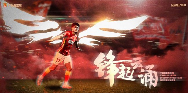 第一季将于2027年初播出，全季时长或将有8个小时。