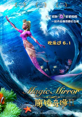 过去，电影如《春潮》展现了压抑窒息型的家庭，姥姥的控制欲影响了两代人；