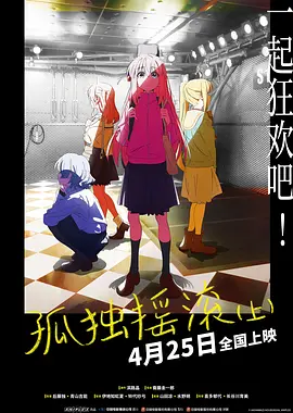 甜茶出席《旺卡》洛杉矶首映式 2023-12-11 当地时间2023年12月10日，美国加利福尼亚州洛杉矶，“甜茶”提莫西·查拉梅出席电影《旺卡》首映式。