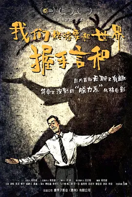 郭富城不避嫌称苟芸慧为女神，大赞苟姑娘集优雅、高贵、大方于一身。