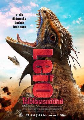 《漫威蜘蛛侠》推续作，可能关联《平行宇宙》？