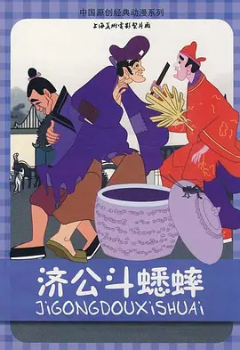 所以我的场次，每次情绪都非常崩溃、极致。