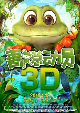 这让我想 揭秘《狂野时代》AI创作 平台推AI科幻短片