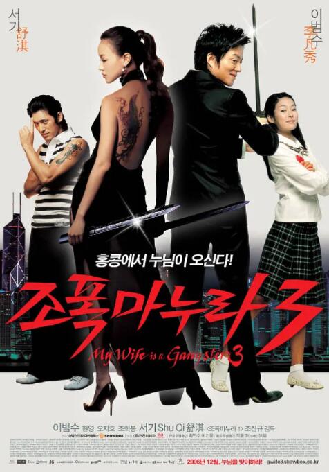 其内容 新疆电影《真爱》公益放映 感动少数民族师生 2014-10-25 10月24日，由中共新疆维吾尔自治区委员会宣传部、新疆维吾尔自治区广播电影电视局、天山电影制片厂出品、华夏电影公司发行的影片《真爱》在中央民族大学礼堂举行了公益放映活动。