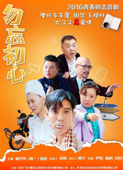 大S曾灵魂拷问 汪小菲反应耐人寻味 2021-11-22 11月22日，大S、汪小菲正式宣布离婚。
