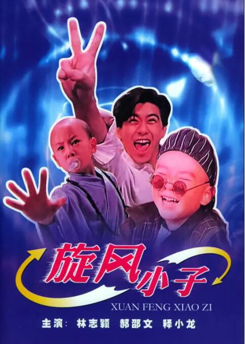 这部电影值回票价吗？