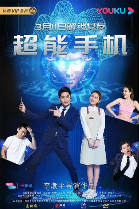 在小杰看来，《哪吒2》连破全球票房纪录的新闻事件，也驱动了香港观众的好奇心。