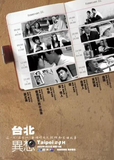 WIFI下打开 专稿 随着纪录电影《汉斯·季默与朋友们：沙漠之钻》登陆国内院线，德国作曲家汉斯·季默再次成为影迷和乐迷关注的焦点。