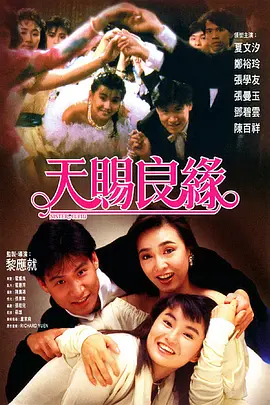 亚当桑德勒《必胜球探》首曝预告 与勒布朗·詹姆斯联合制片 2022-02-20 2014好莱坞性价比最低演员 桑德勒卫冕德普第二 2014-12-24 日前，《福布斯》杂志公布了2014年好莱坞性价比最低的演员排行榜，著名喜剧演员亚当·桑德勒再次夺冠，约翰尼·德普和本·斯蒂勒紧跟其后。