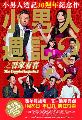 全智贤富二代老公背景雄厚 家族为韩国超级豪门 2014-01-23 全智贤近日因为《来自星星的你》而再度爆红，对于已经结婚的全智贤来说，拍戏只不过是人生的乐趣，她的老公崔俊赫家族在韩国是属于超级豪门的大富之家。
