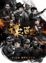 《黑客帝国》的背景是机器对人类宣战之后彻底击败人类，奴役了人类之后的故事。