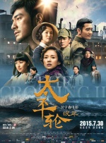 其他嘉宾还包括正在怀孕中的格温·斯黛芬妮，以及布莱 《八恶人》巴黎首映 昆汀携主演到场搞怪凹造型 2015-12-12 法国当地时间12月11日，电影《八恶人》在巴黎举行首映礼。