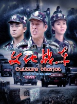 汤姆·赫兰德和赞达亚于2016年在《蜘蛛侠：英雄归来》片场初次见面，并于2021年开始交往。