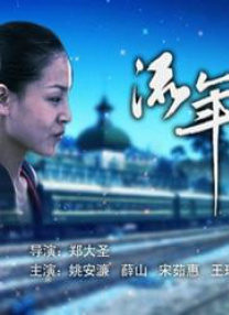 预告片中，路易斯·莱恩直接点破超人的身份，克拉克·肯特也坦然承认“我就是超人”，摒弃了传统超英电影中“隐藏身份”的老套路。