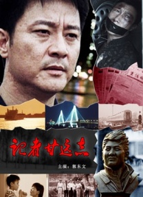 张国荣饰演的东邪黄药师和王祖贤饰演的小师妹，练着没有任何意义的“眉来眼去剑”、“情意绵绵刀”；