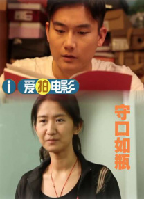 电影《南京照相馆》的片尾，一首《永远的微笑》让周璇1940年的经典金曲焕发新生；《戏台》则以王安石的宋词《桂枝香·金陵怀古》作结，引千年古韵入戏；而《长安的荔枝》的片尾曲《庙堂之外》，则以唐朝“打工人”的独特视角展开自述，深深地引发了当代共鸣……本期《今日影评》邀请北京电影学院声音学院教师宋恩恩，带我们一起拆解暑期档这些热门片尾曲，如何续写电影的“声命力”？