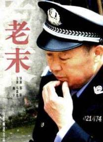 4月22日，片方发布了一支将近3分钟的 《后来的我们》会成为影后周冬雨的又一代表作？