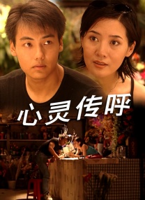 第四届欧盟电影展盛大亮相 《鬼磨坊》成开幕影片 2011-11-22 11月24日至11月30日， 第四届欧盟电影展将首次登陆深圳，在深圳金逸国际电影城中心城店进行为期一周的展映，十部精选长片在北京和成都影院展映后将第一次与深圳观众亲密接触。