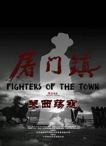 布鲁斯南“钦点”霍普金斯出演 2021-08-02 近日，奥斯卡最佳男主角安东尼·霍普金斯晒出皮尔斯·布鲁斯南的聚会合照，并配文：“被拥护成为下一任邦德。