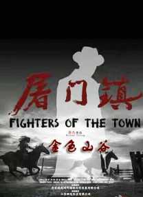 主演新剧《肯尼迪》聚焦著名政治家族 2 堪比时装周!