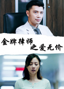 这两张剧照依旧是大反差的黑白配色。
