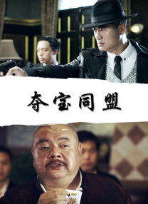 他精准踩在全球观众笑点上2026-02-28 热门新闻 食物和爱都不可辜负！