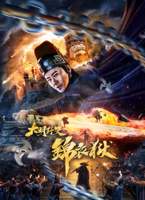 赵又廷为爱妻推箱变“爱的搬运工”，高圆圆持续秀衣品，陪伴丈夫左右开怀大笑秀幸福。