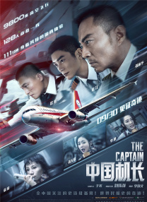 图说电影|影视基地多元发展 影视创作公司百花齐放 2022-10-22 电影频道《中国电影报道》栏目日前推出《中国电影这十年——图说电影》系列特别报道，本期视频将为大家介绍十年来中国电影产业化进程中影视基地和影视创作公司的发展。