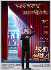 《镖人：风起大漠》中的“火油大战”是当时到了拍摄现场才有的灵感，剧本里写的是流沙，但是现场因为吴京的儿子在地上一踩踩出了石油，我们就碰了一下把那场戏改成了如今电影中呈现的样子。