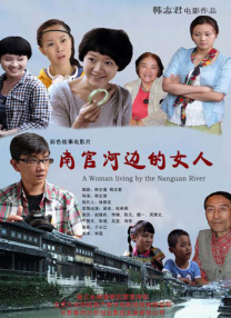 《僵尸世界大战》曝新剧照 皮特上演患难骨肉情 2013-06-11 日前，由老帅哥布拉德·皮特主演的《僵尸世界大战》再次发布海量高清剧照、片场照，真实再现了整个世界被僵尸侵袭、毁灭的惨状。
