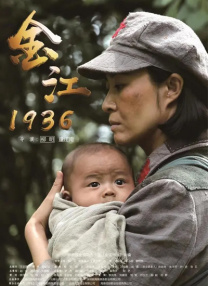 4月17日，《爱之城@》系列微浪漫短剧之《春天情书》在湖州正式开机。